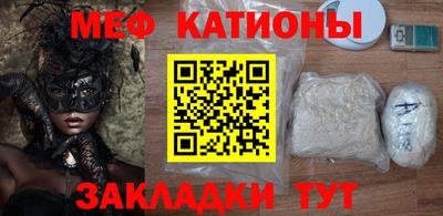 трава Кулебаки