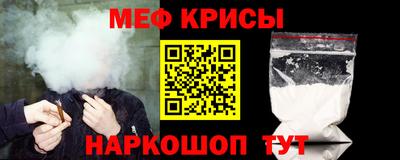 трава Кулебаки