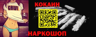 трава Кулебаки