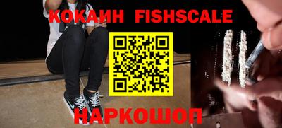СК Кунгур