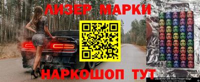 стаф Кумертау