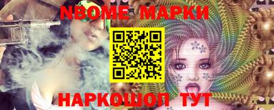 трава Кулебаки
