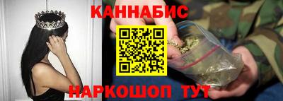 трава Кулебаки