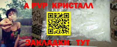 трава Кулебаки