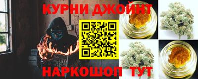 стаф Кумертау