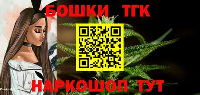 трава Кулебаки
