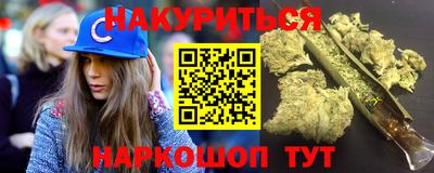 трава Кулебаки