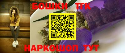 стаф Кумертау