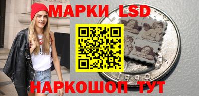 трава Кулебаки