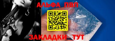 СК Кунгур