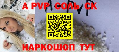 трава Кулебаки