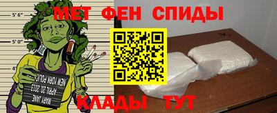 стаф Кумертау