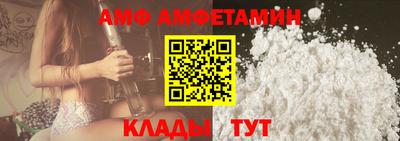 стаф Кумертау