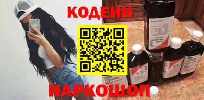 СК Кунгур