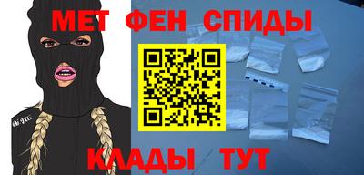 стаф Кумертау
