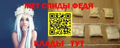 СК Кунгур