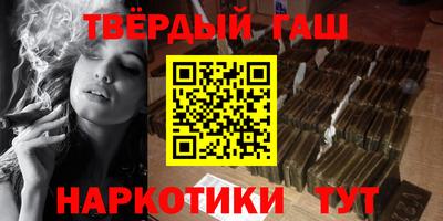 стаф Кумертау