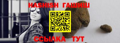 стаф Кумертау