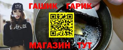 СК Кунгур
