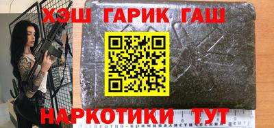 трава Кулебаки