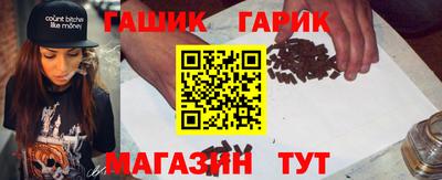 трава Кулебаки