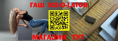 стаф Кумертау