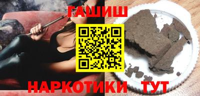 трава Кулебаки