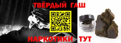 СК Кунгур