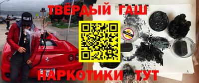 СК Кунгур