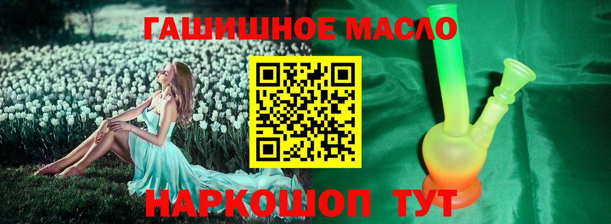 Дистиллят ТГК жижа Ишимбай